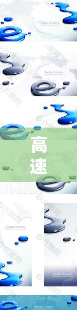高速代理节点是现代购物体验中至关重要的技术，主要指通过特定软件或系统快速添加商品到购物袋或购物车的功能。以下是对高速代理节点的详细分析